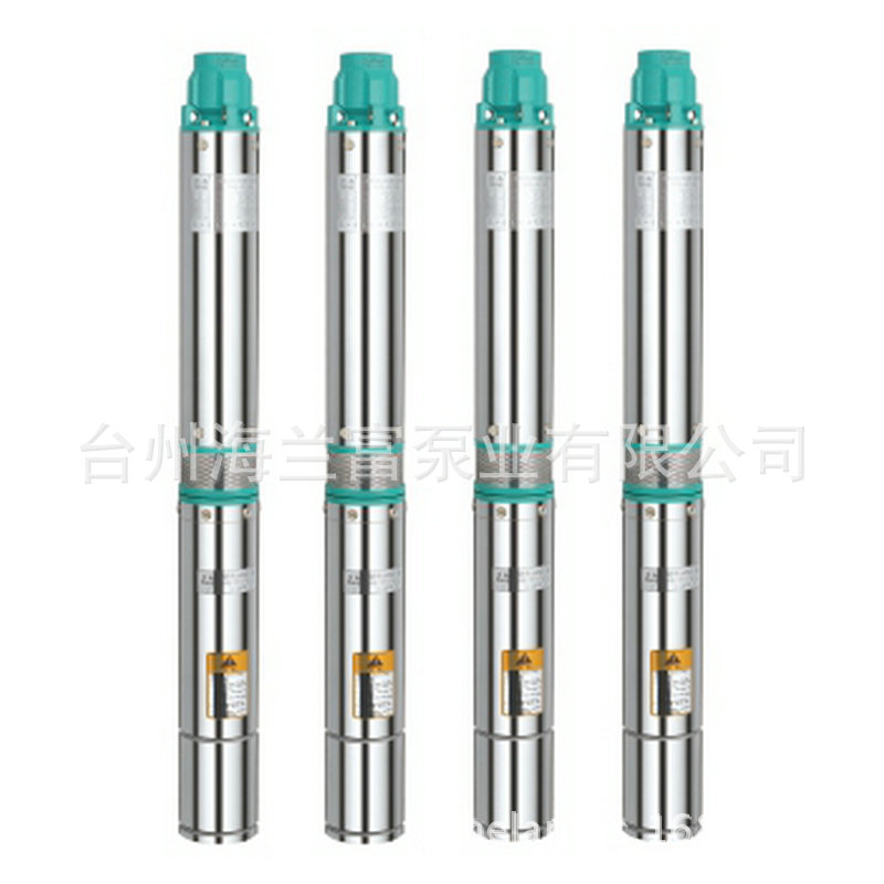 90QJ0272不锈钢潜水泵