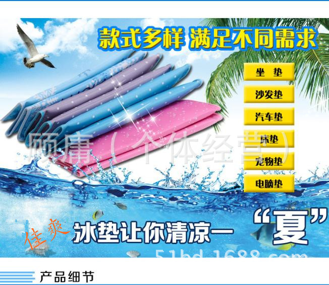 2345截图20140413124405