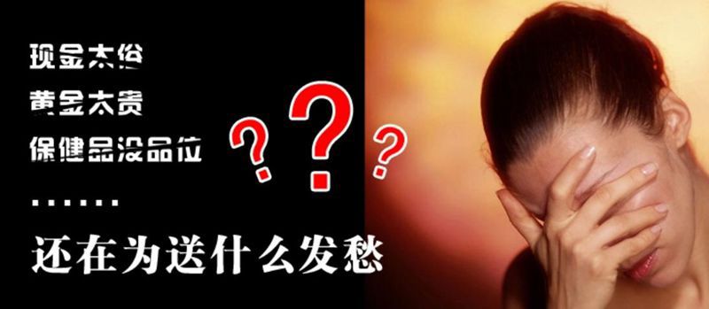 360截图20140920145440390