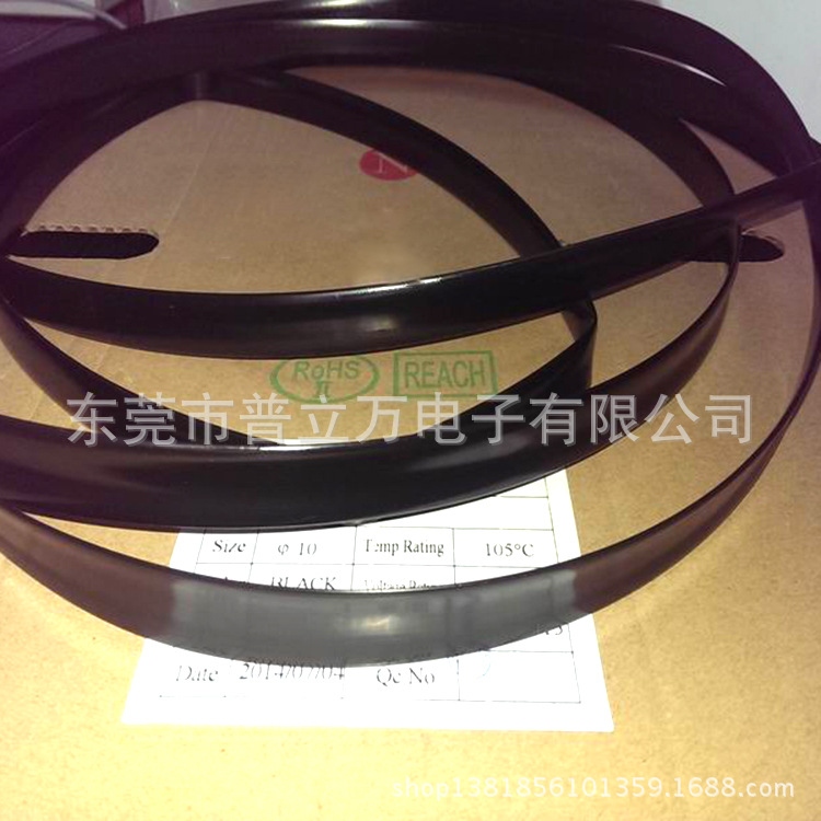 PE热缩管8