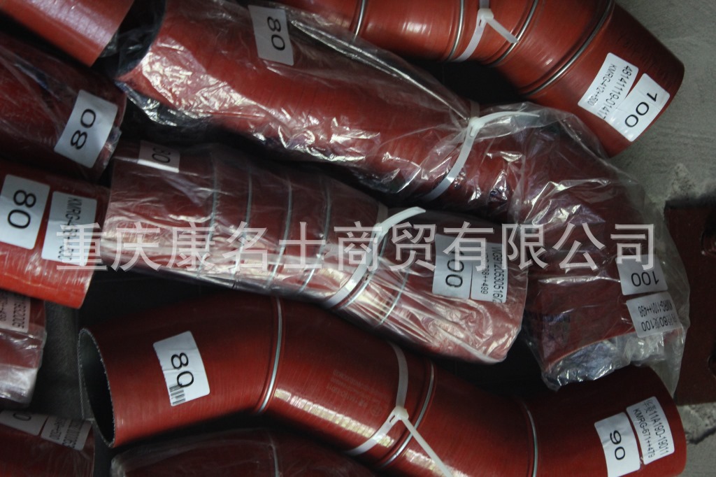 胶管厂家KMRG-788++499-重汽金王子胶管WG9120530516-2-内径80变100X北京硅胶管,红色钢丝6凸缘6Z字内径80变100XL360XL350XH110XH130-8