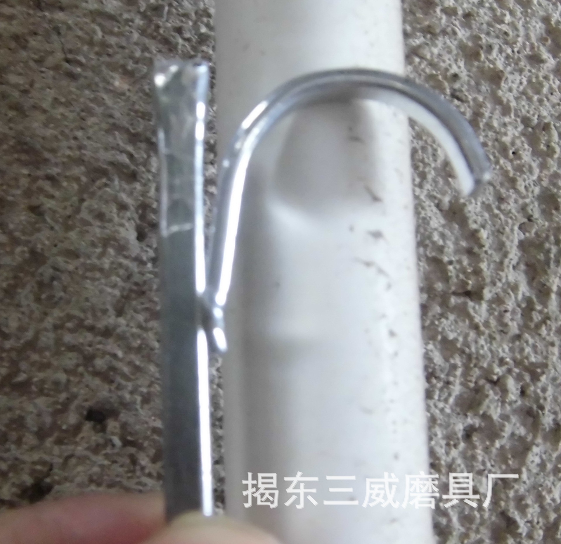 优质水管钉、钩钉图片08