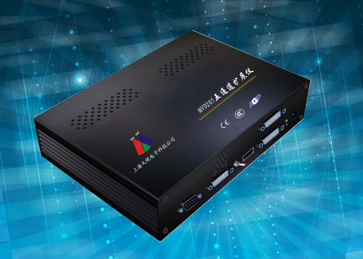 MVD205五屏扩展仪