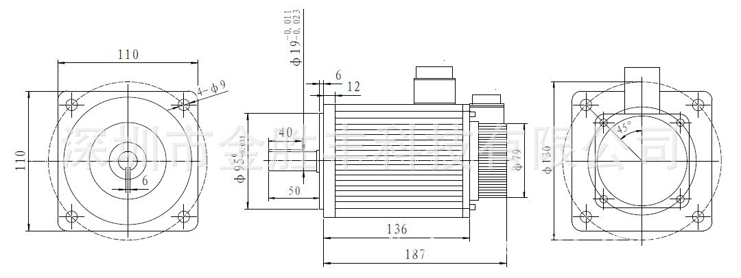 110交流伺服电机安装图纸