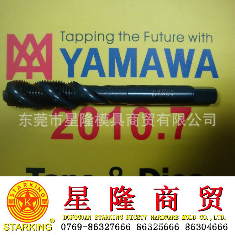 日本&ldquo;YAMAWA&rdquo;絲攻DSC042