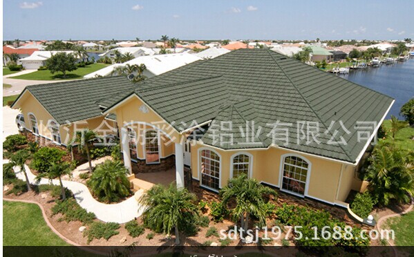 QQ图片20140830103305