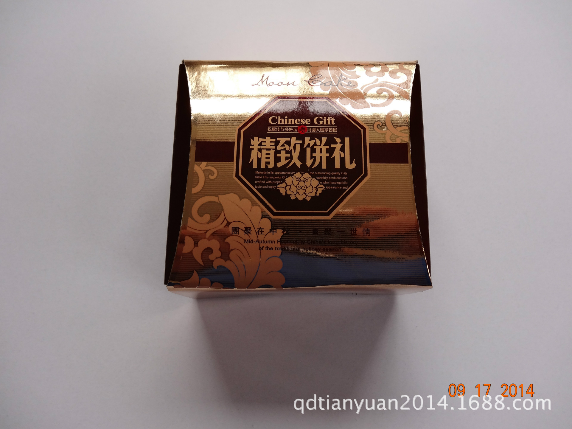 DSC01375