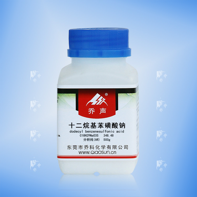 十二烷基苯磺酸钠