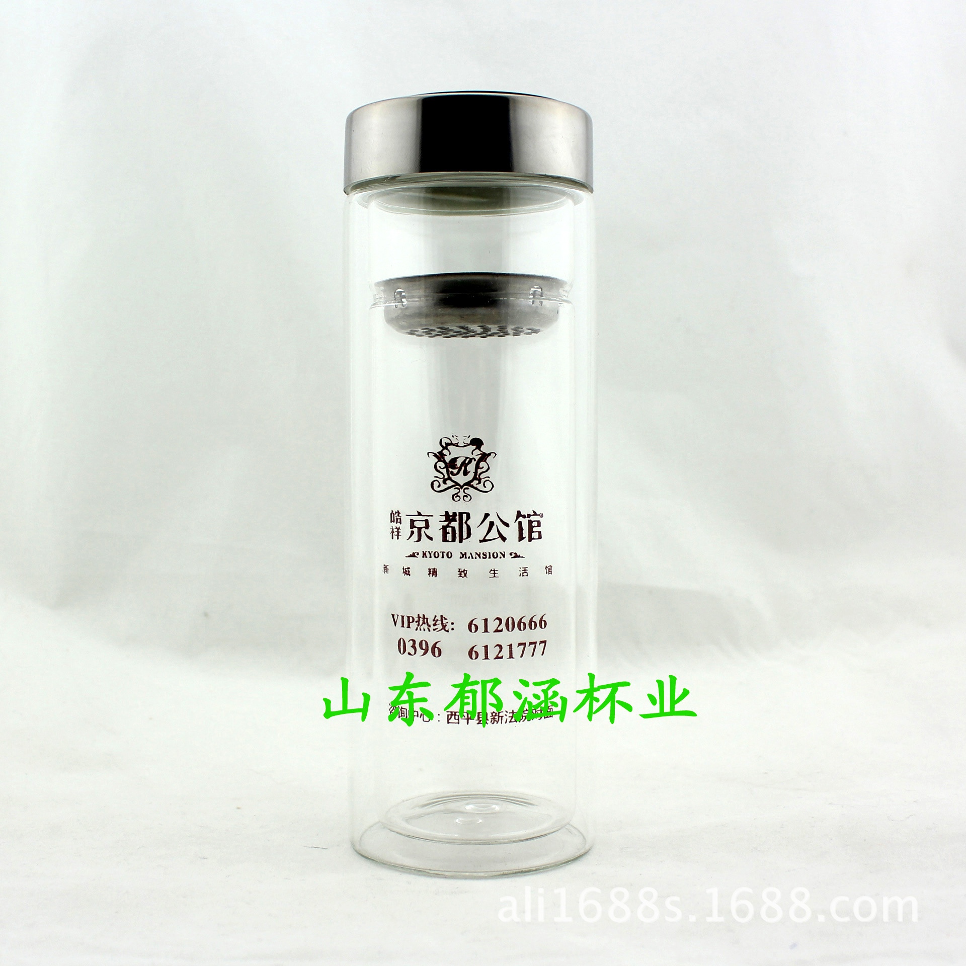 促销广告小礼品 真空双层雪花盖玻璃茶杯 水杯定做 可印logo