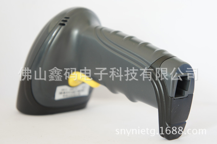 鑫码X-520 有线激光条码扫描器