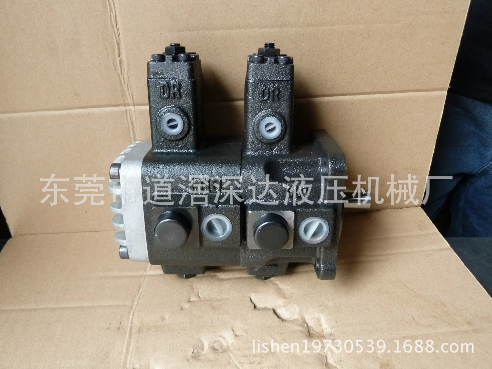 散熱片VP-30-30雙聯泵