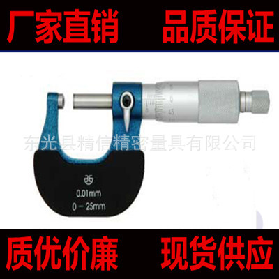 20080816135010772_副本