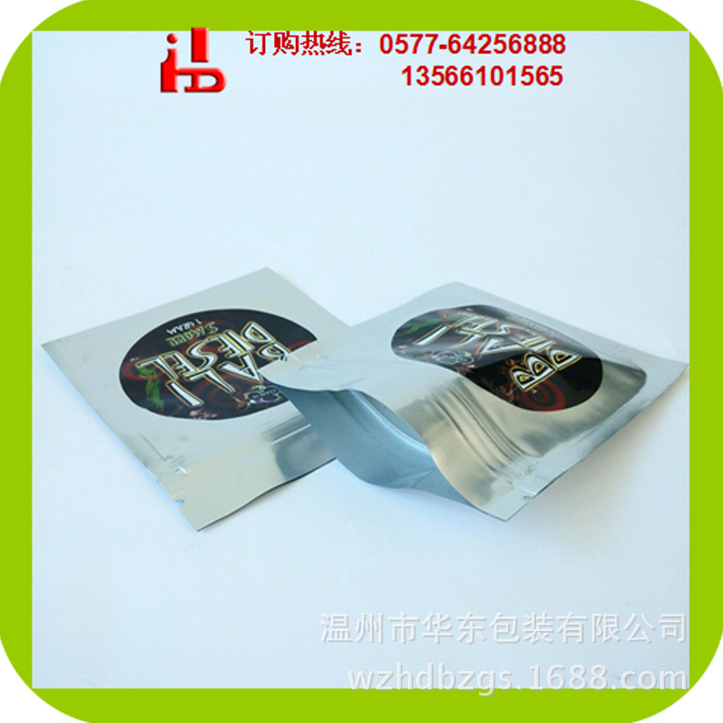 截图20140914141850