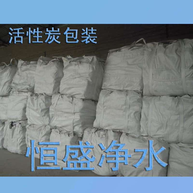 包装3