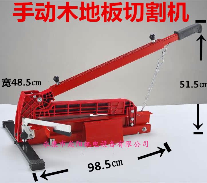 浙江测绘测量仪器建筑装潢工具仪器机械全国批发