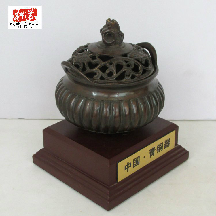 貔貅熏炉高13cm直径13cm重0.7kg0 (1)