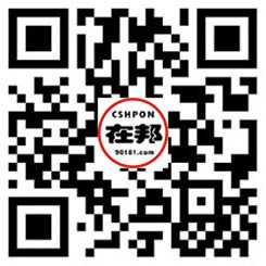 网址二维码图片