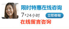 激光切割机