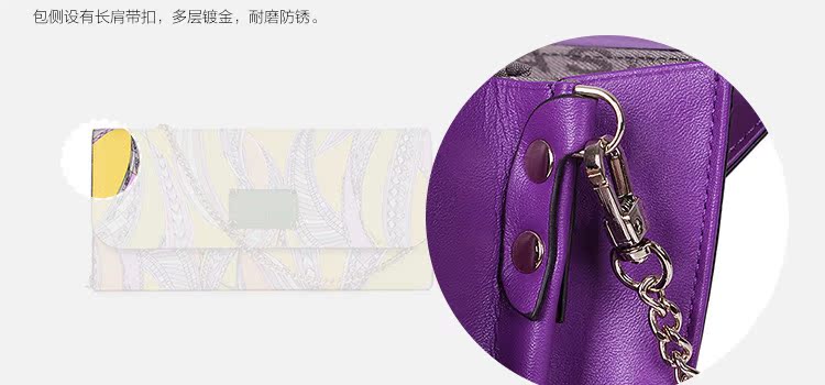 P5206-09詳情頁_21