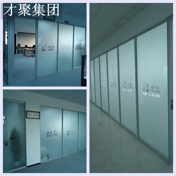 體育中心高盛大廈_副本