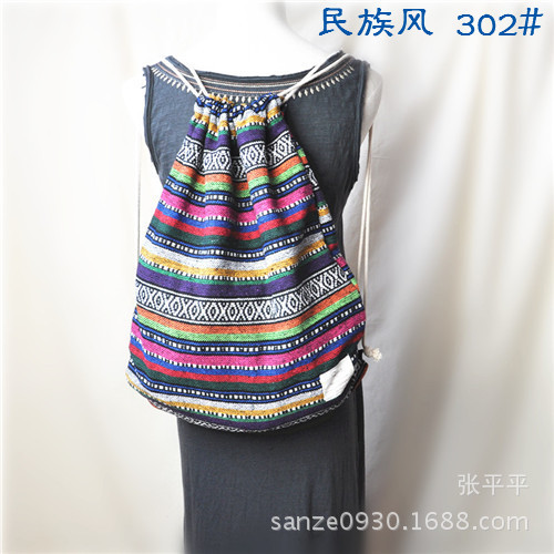 DSC_0018 (12)_副本