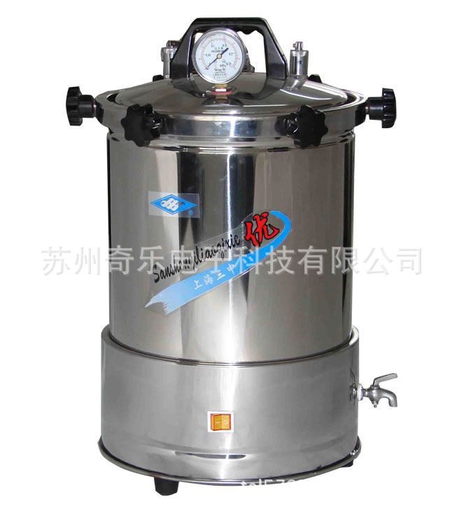 YX-280A手提式蒸汽壓力滅菌器高壓滅菌鍋消毒鍋