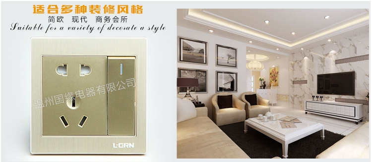 国缘内页修改后修改_02