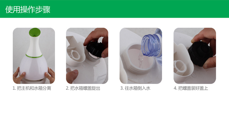 未標題-2-拷貝_21