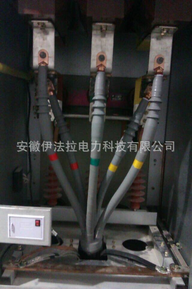 供应1kv冷缩电缆终端 五芯终端头 冷缩套管25-50规格
