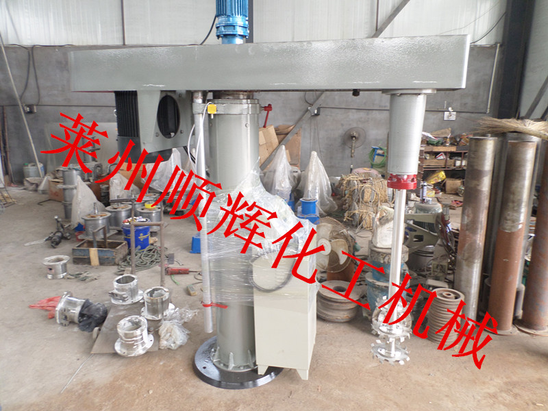 萊州順輝供應雙軸分散機