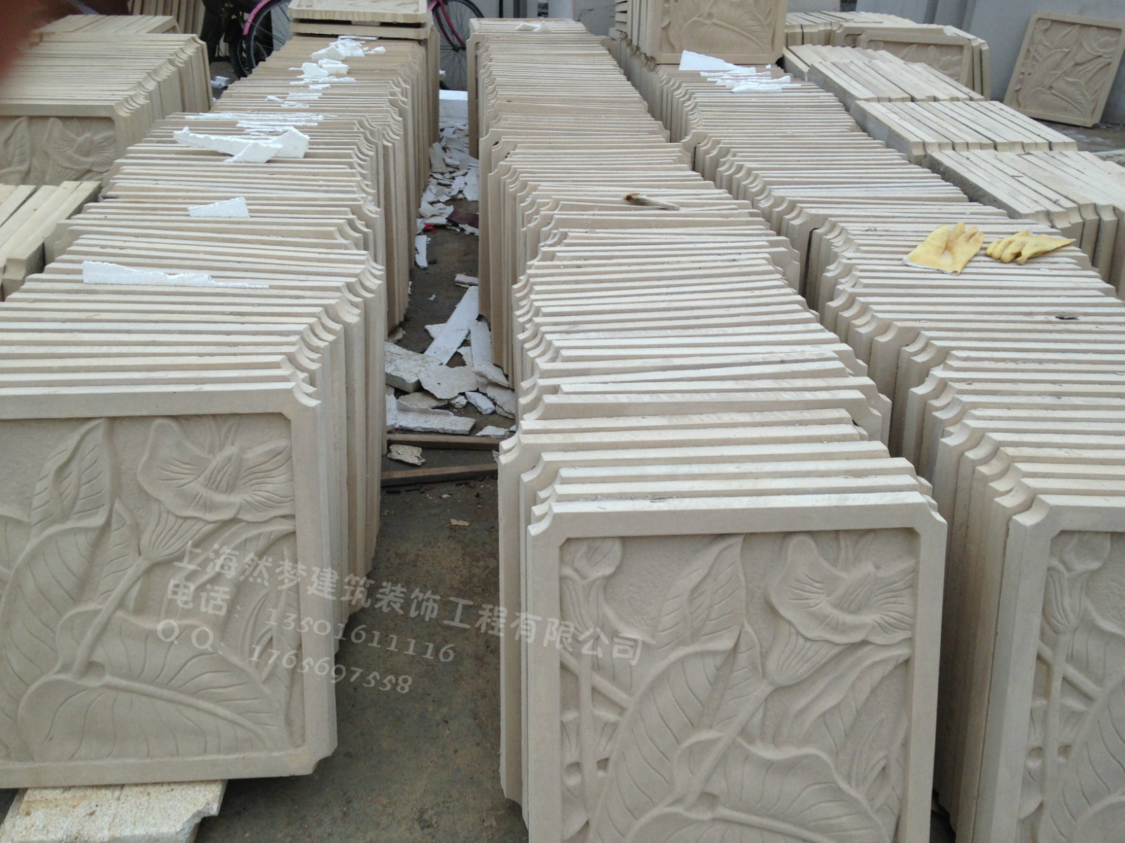 复件 IMG_0097_meitu_3