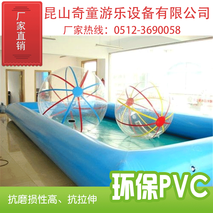 充气水池-4