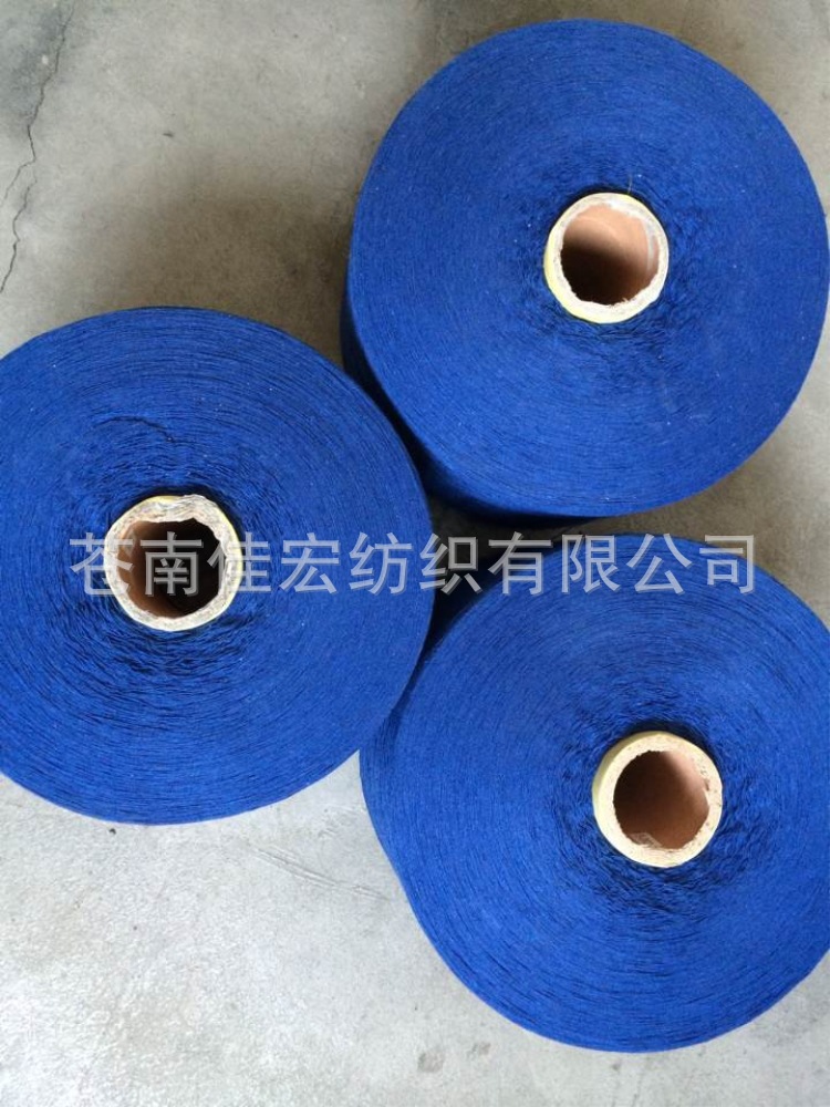 CB3F8BCA3C0E7D2F2037B6A18C5238