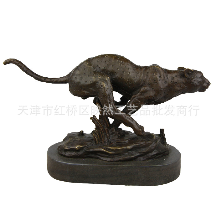 宇卓 铜豹子 铜雕工艺品 商务礼品礼物 动物 (飞豹)高