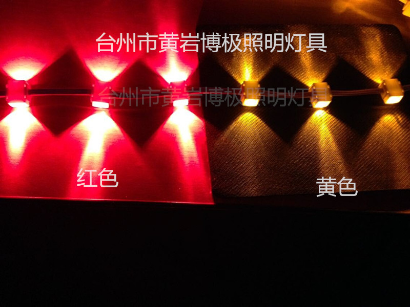 QQ图片20141113170354_副本