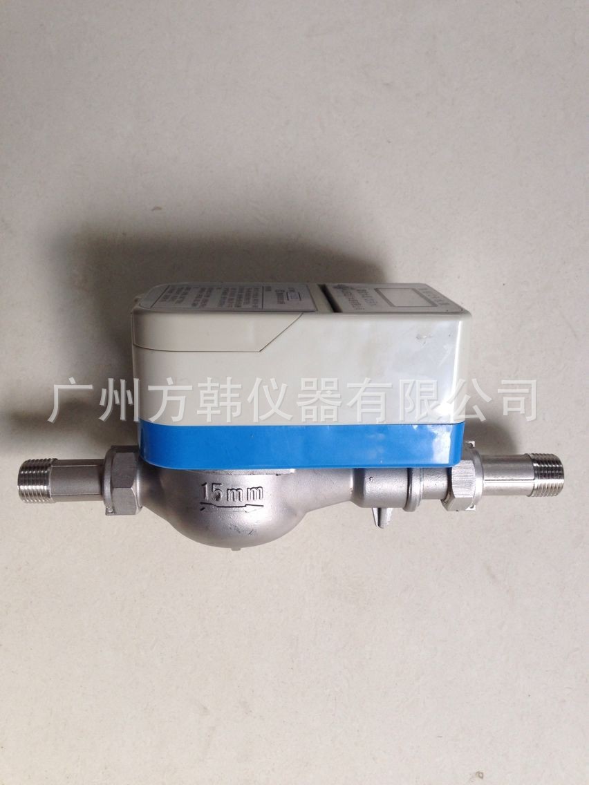 3不锈钢直饮水IC卡水表