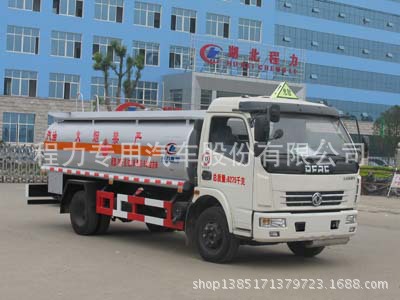 CLW5081GJYD4型加油车_1