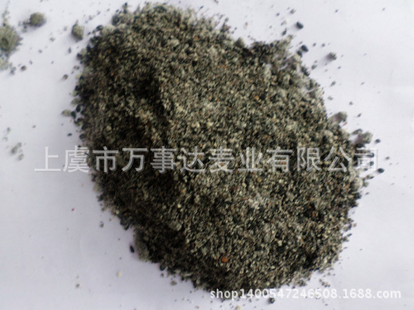 優(yōu)價供應 食品級別 純天然芝麻粉 黑芝麻粉 烘焙沖調 一公斤起批