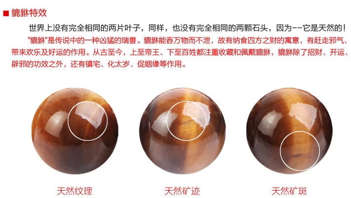 QQ截图20140509135200