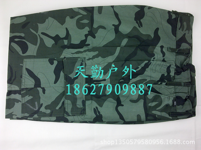 201403056085_副本