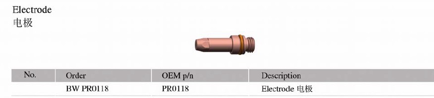 QQ截图20140307175303