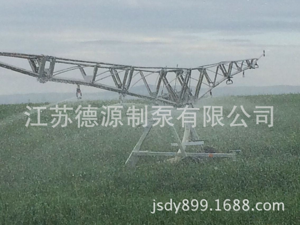 桁架3