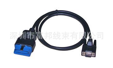 OBD M TO DB9PF cable