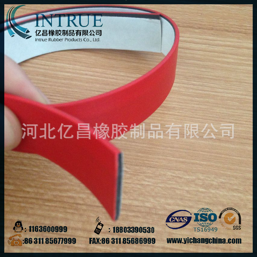 遇火膨胀密封条6