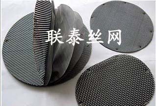 20131105002930123副本