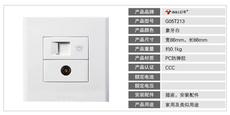 T2JuaGXcVcXXXXXXXX_!!158686522