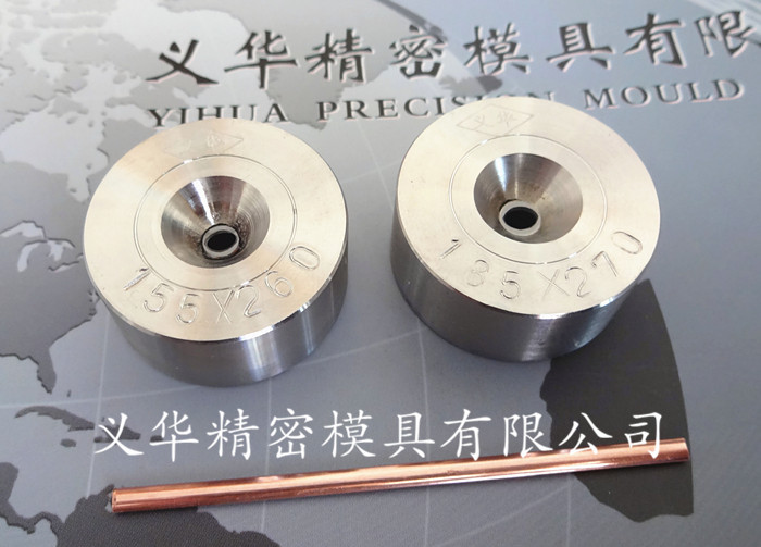 供应 高品质异型拔丝模具,聚晶异形拉丝模具,钻石模具