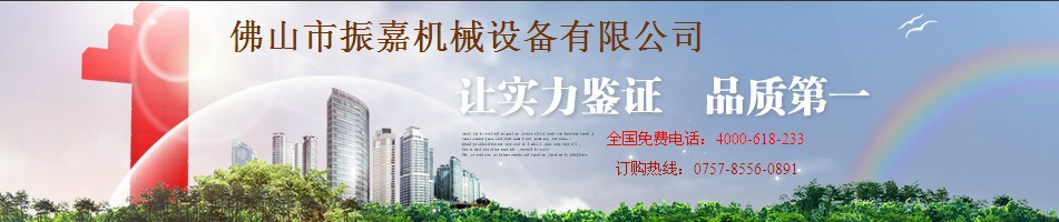 QQ截图20140914140316