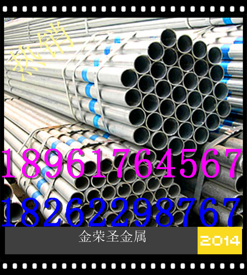 QQ截图20140402094721