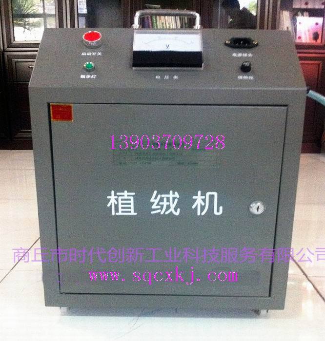 新款2